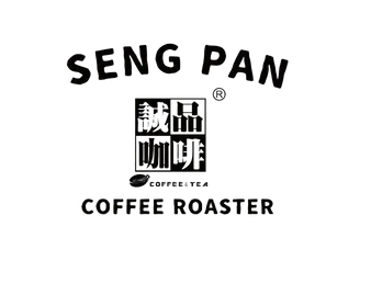 sengpancoffee1689732649507